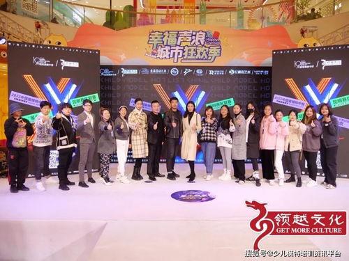 2022中國童模榜中榜昆明賽區(qū)復(fù)賽圓滿落幕 藝術(shù)交流點亮春城夢想