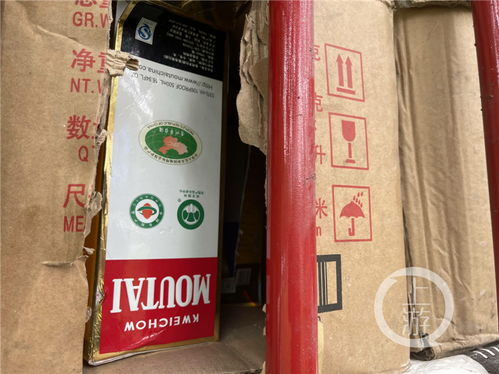 重慶集中銷(xiāo)毀貨值超5000萬(wàn)元侵權(quán)假冒商品，以“美農(nóng)達(dá)”等案例彰顯打假?zèng)Q心